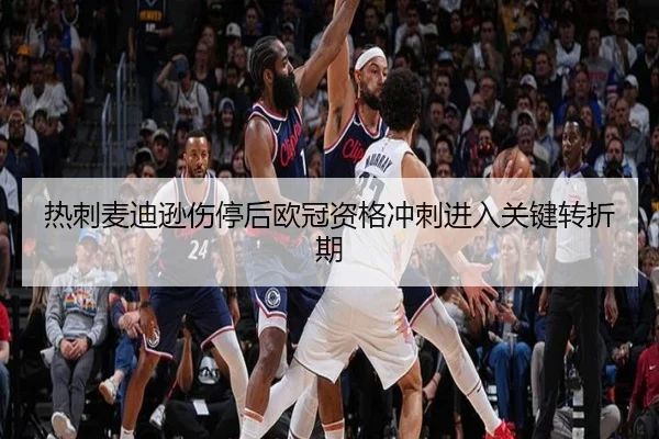 re-ci-mai-di-xun-shang-ting-hou-ou-guan-zi-ge-chong-ci-jin-ru-guan-jian-zhuan-zhe-qi-2-381.jpg